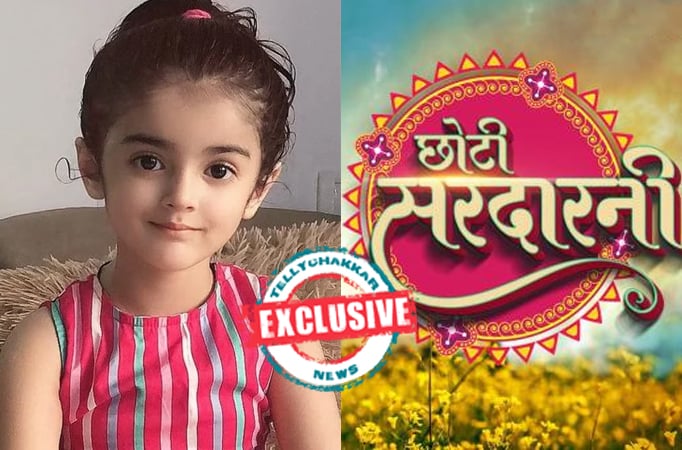 Exclusive! Child Artist Zara Khan to enter COLORS show Chhoti Sardarni