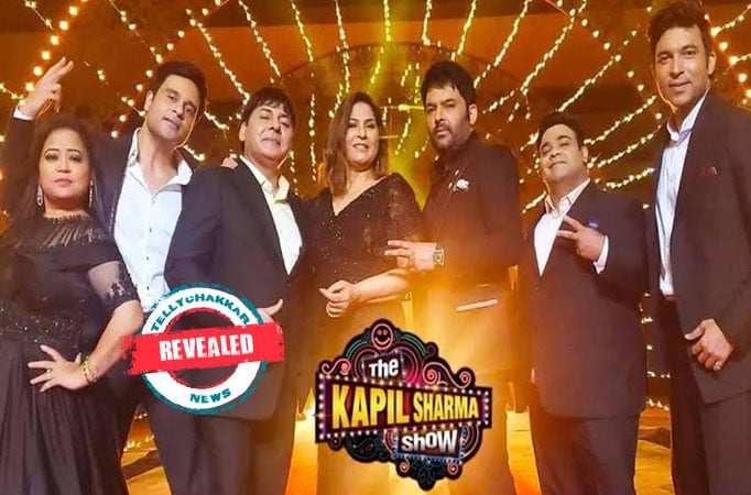 REVEALED! This is the reason behind The Kapil Sharma Show is going off-air  