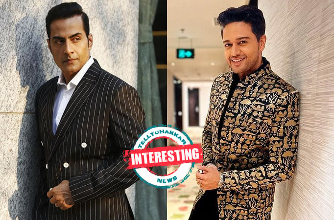 INTERESTING! Fans find a perfect shot to describe the Anupamaa's bond with Vanraj and Anuj offsets