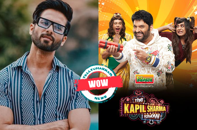 The Kapil Sharma Show: Wow! Shahid Kapoor reveals secret of his college days