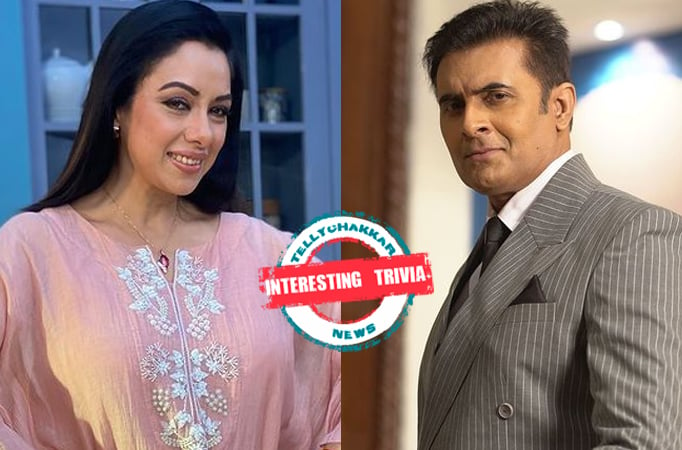 INTERESTING TRIVIA! Anupamaa's Rupali Ganguly and YRKKH's Vinay Jain were a part of this show together