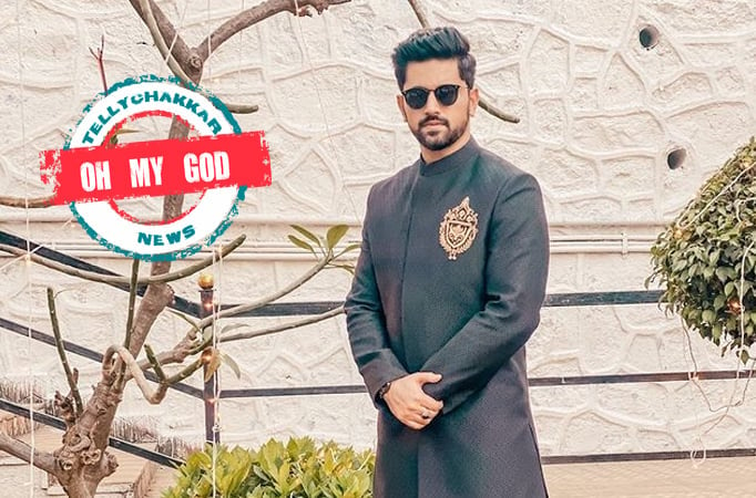 Zain Imam