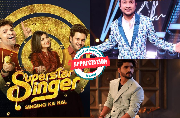 Appreciation! Captains Pawandeep Rajan, Salman Ali, and others some together to sponsor THIS Super Singer 2 contestant’s educati