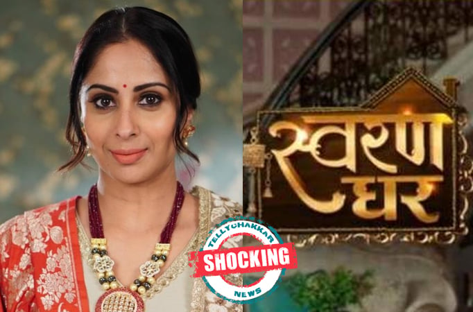 Shocking! Check out the list of actresses who refused the role of Swaran Kanwaljeet Bedi in Swaran Ghar