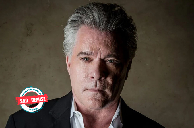 Sad Demise! Ray Liotta passes away at 67