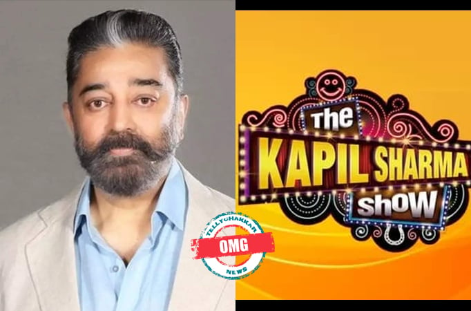 The Kapil Sharma Show : OMG! Mega superstar Kamal Hassan reveals why he was away from movie for five years