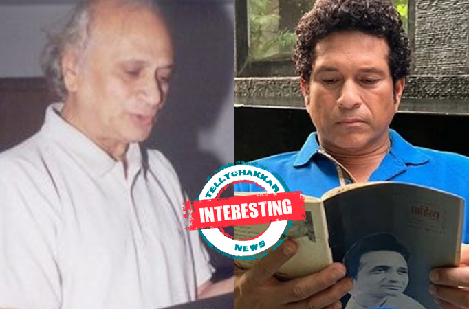 Interesting! This is why Ramesh Tendulkar chose to name his son Sachin Tendulkar