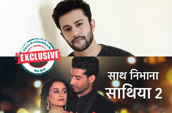 EXCLUSIVE! Anupamaa's Varun Sharma ENTERS StarPlus' Saath Nibhana Saathiya