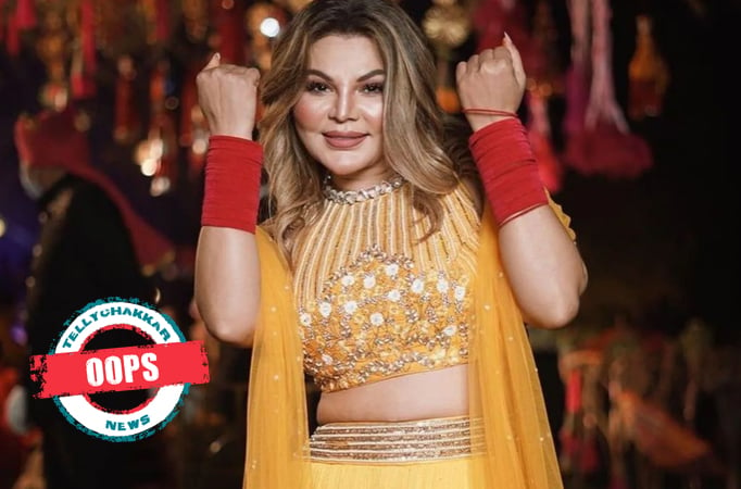 Rakhi Sawant