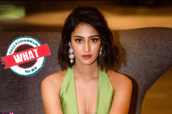 Erica Fernandes