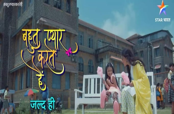 Star Bharat launches a saga of three strangers becoming a family ‘ Bohot Pyaar Karte Hai’!