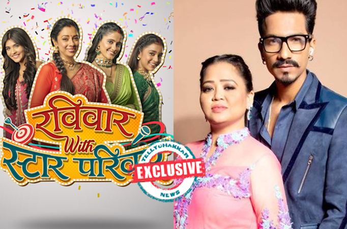 Ravivaar with Star Parivaar: Exclusive! Bharti Singh and  Haarsh Limbachiyaa to grace the show in the upcoming episode 