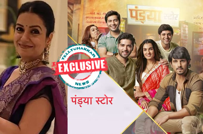 Exclusive! PyarTune Kya Kiya actress Rajani Gupta joins the cast of Star Plus show Pandya Store 