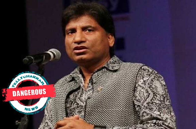 Raju Srivastava Health Update: Dangerous! Raju Srivastava’s health condition seems critical with no sign of improvement