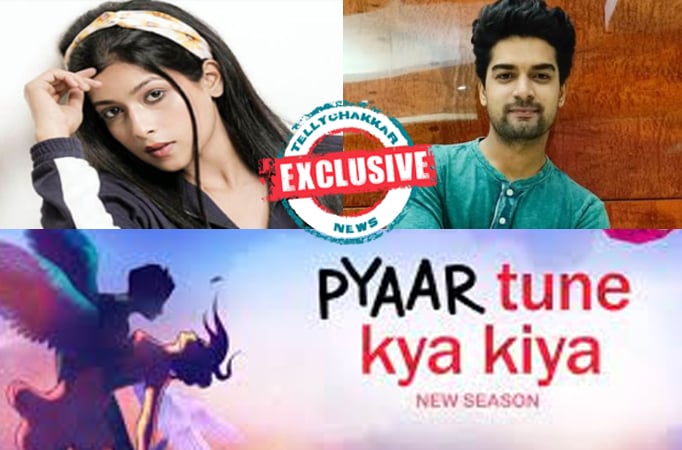 Exclusive! Afsar Khan and Ripraj Chauhan to feature in the New season of Pyaar Tune Kya Kiya! 