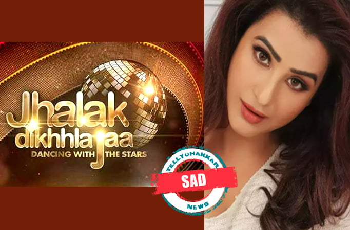 Jhalak Dikhhla Jaa Season 10 : Sad! Shilpa Shinde breaks down remembering the tough times of her life 