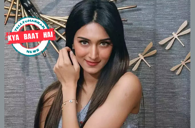 Kya Baat Hai! Erica Fernandes breaks her silence about her engagement 