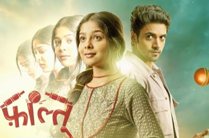 The new promo is finally here: Catch the cast of Starplus upcoming show 'Faltu', Aakash Ahuja shared his shooting experience