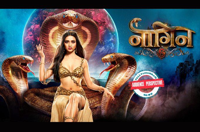 naagin