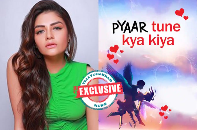 Exclusive! Kajal Chauhan to feature in the new season of Pyaar Tune Kya Kiya!