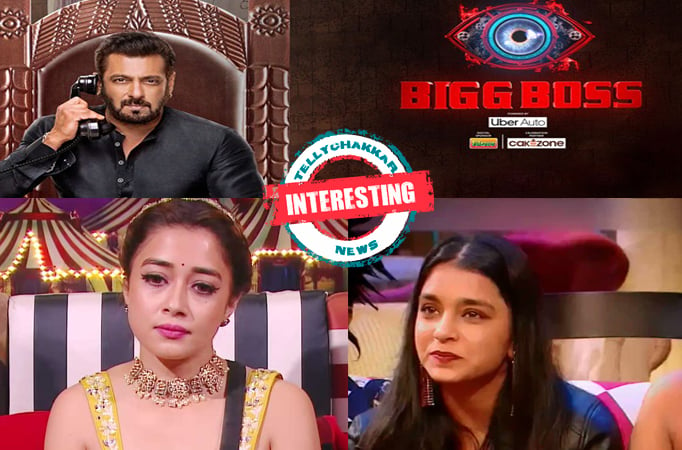 Interesting! Bigg Boss 16: From Sumbul Touqeer Khan, to Tina Datta, Find out the hefty fees that the contestants are being paid 