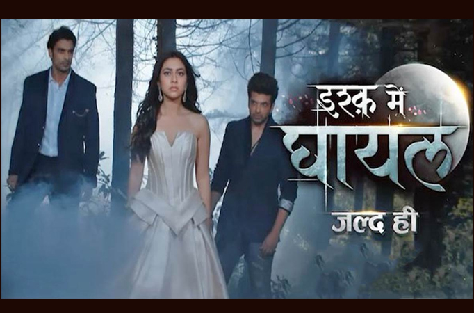 Audiences react to the ‘Ishq Mein Ghayal’ promo starring Gashmeer and Karan Kundra, call it ‘Sasta Twilight’! 