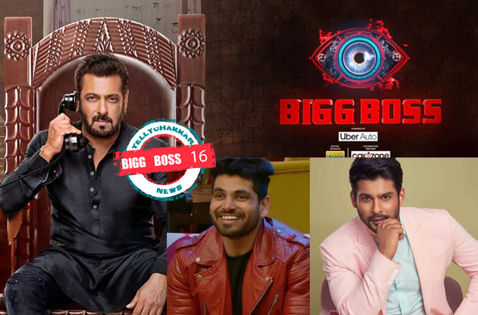 Bigg Boss 16: Shiv Thakare praises late actor Siddarth Shukla and says “ The best season of Bigg Boss has been Bigg Boss 13 and 