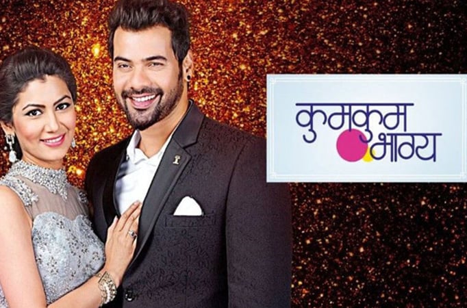 Congratulations! Kumkum Bhagya reaches a new milestone, deets inside