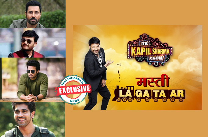 The Kapil Sharma Show: Exclusive! Celebrity Cricket League stars Binoo Dhillon, Ninja, Rajeev Pillai, Ganesh Kishan, Sudheer Bab