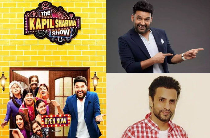 The Kapil Sharma Show: What! Rajiv Thakur becomes the host of the show instead of Kapil, Here's The Twist