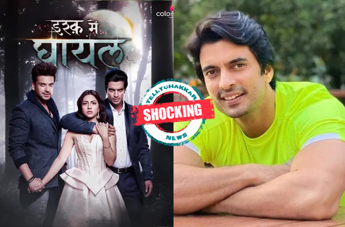 Shocking! Check out the list of actors who refused the role of "Armaan Oberoi" in Ishq Mein Ghayal