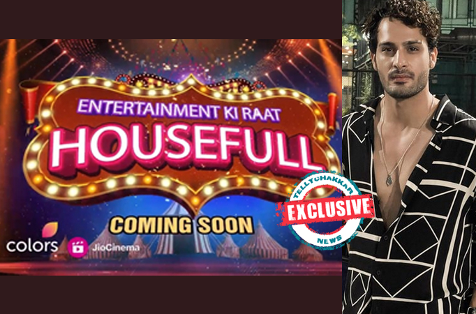 ENTERTAINMENT KI RAAT - HOUSEFULL ENTERTAINMENT KI RAAT - HOUSEFULL
