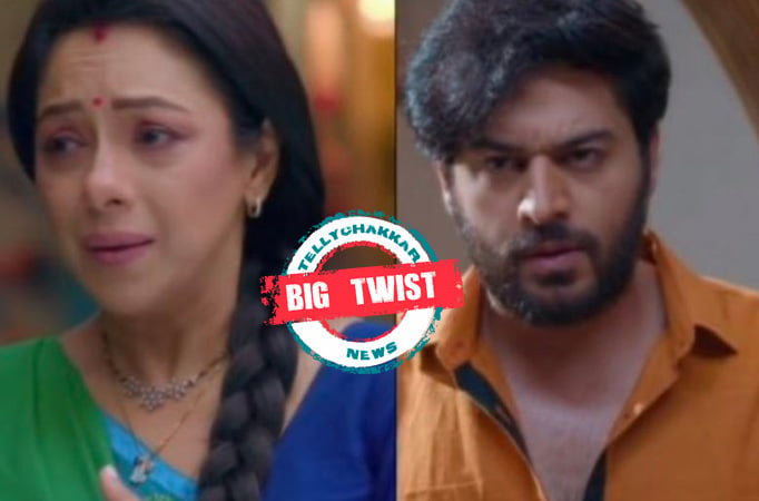 Anupamaa : Big Twist! Anuj to divorce Anupama finally their love story comes to an end 