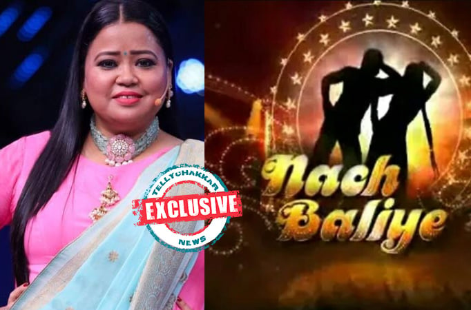  Bharti Singh to host the upcoming season?