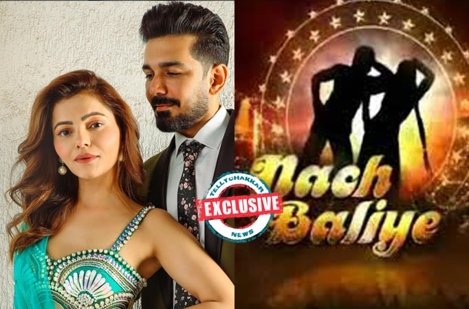 NACH BALIYE