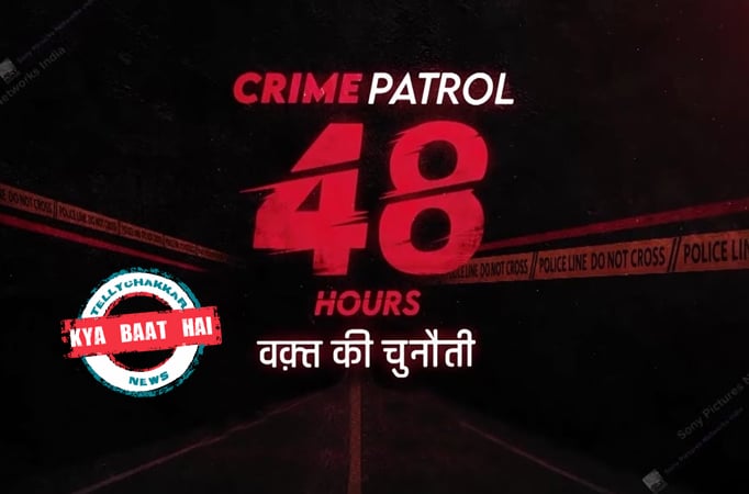 CRIME PATROL 