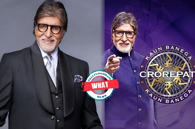 Kaun Banega Crorepati 23 years back