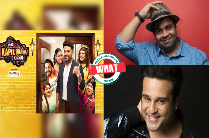  Kiku Sharda takes a dig at Krushna Abhishek for his short stint as the show bids adieu 