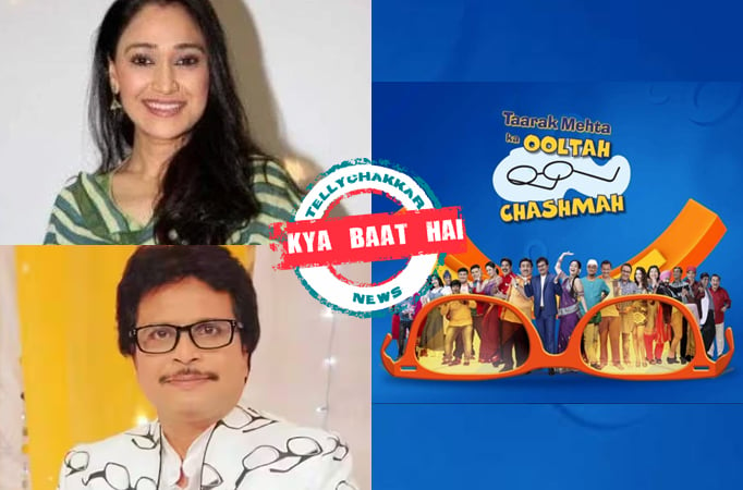 Taarak Mehta Ka Ooltah Chashmah