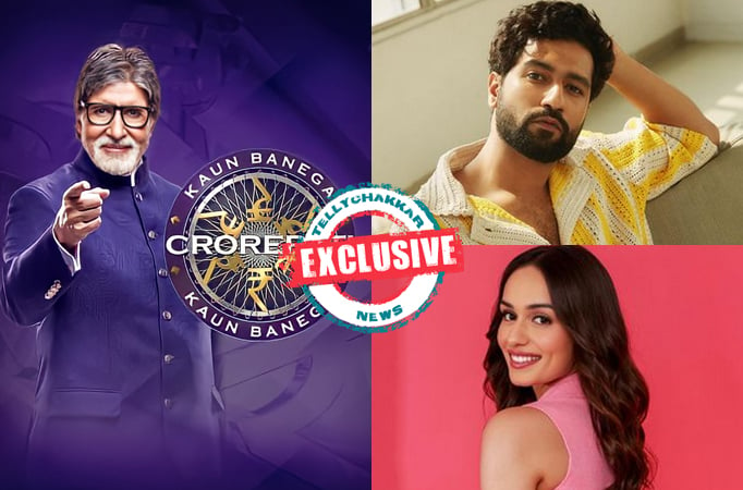 Kaun Banega Crorepati Season