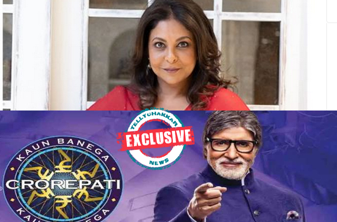 KAUN BANEGA KAUN BANEGA