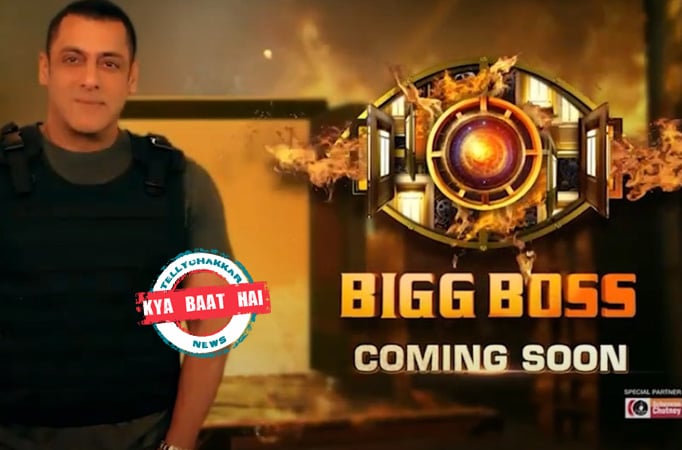 BIGG BOSS 