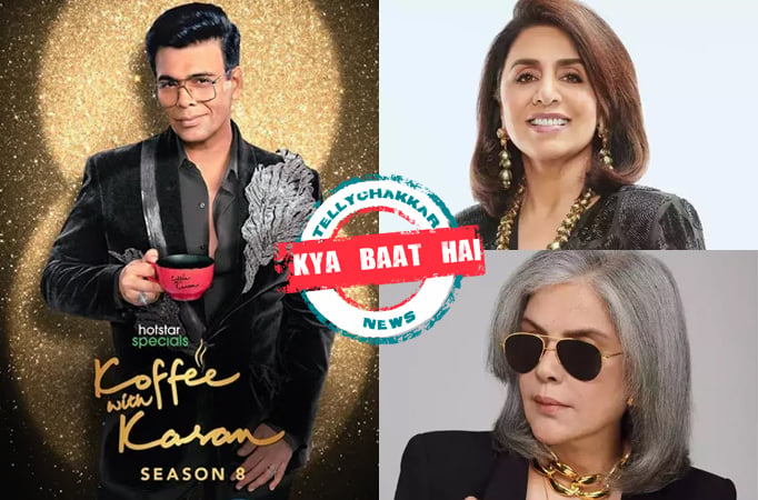 Koffee With Karan