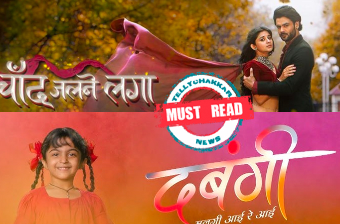 New shows 2023, New tv shows 2023, Sony SAB, COLORS, Dabangi, Aangan Apno Ka, Chaand Jalne Laga, Pashmina, Dori, Star Plus, Jhan