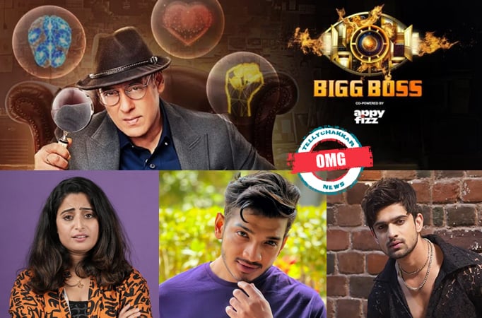 BIGG BOSS SEASON 17 BIGG BOSS SEASON 17
