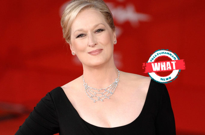 Meryl 