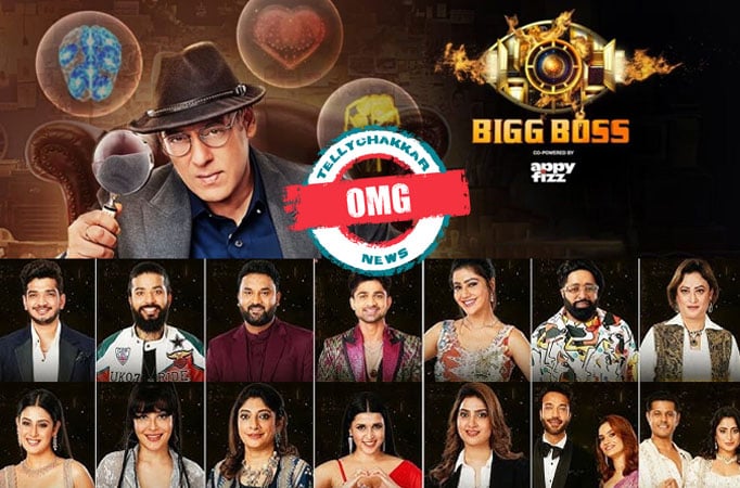 Bigg Boss Season 17