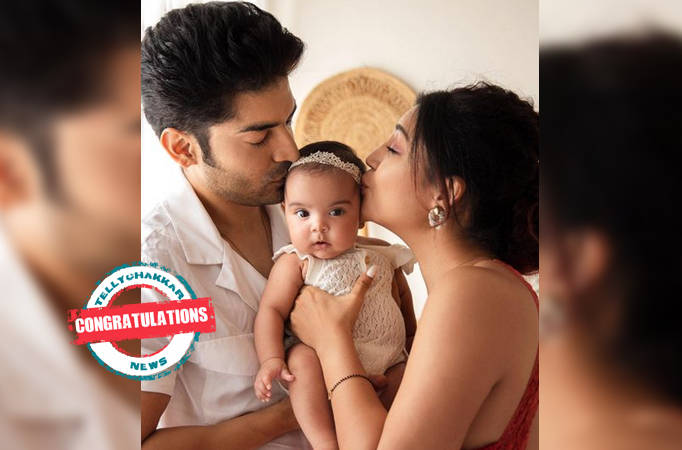 Debina Bonnerjee Debina Bonnerjee