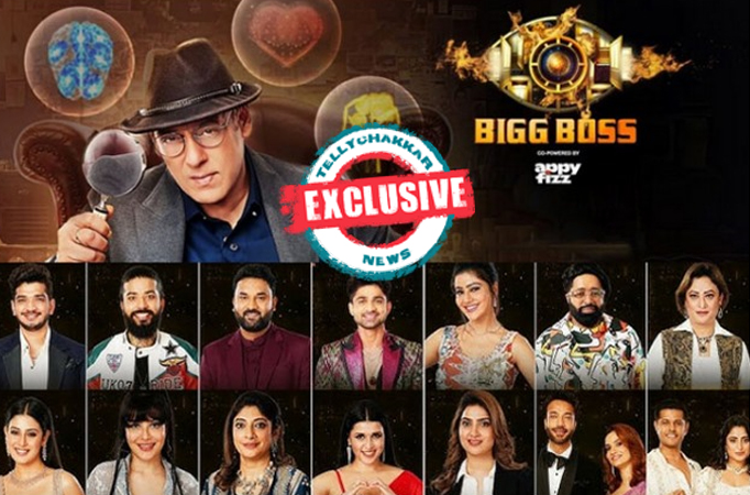 BIGG BOSS SEASON 17 BIGG BOSS SEASON 17