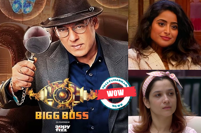 BIGG BOSS SEASON 17 BIGG BOSS SEASON 17